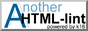Another HTML-lint